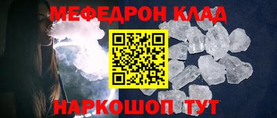 амф Лесосибирск