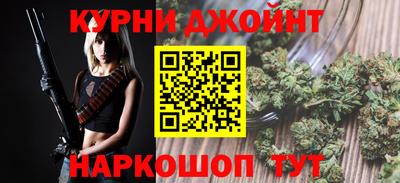 COCAINE Ликино-Дулёво