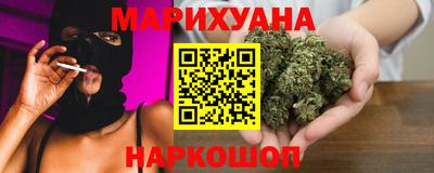 COCAINE Ликино-Дулёво