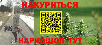COCAINE Ликино-Дулёво