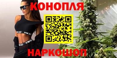амф Ливны