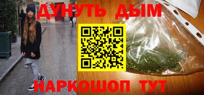 амф Лесосибирск