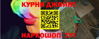 COCAINE Ликино-Дулёво
