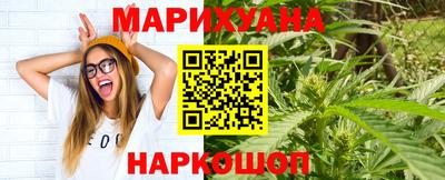 COCAINE Ликино-Дулёво
