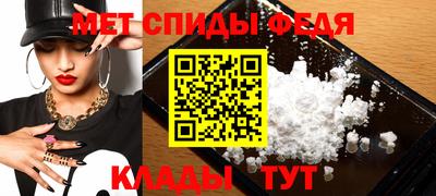mdpv Малоярославец