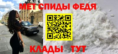 COCAINE Ликино-Дулёво