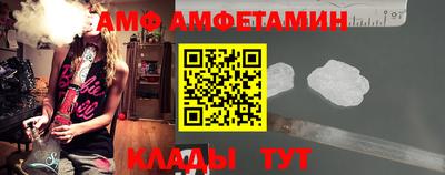 mdpv Малоярославец