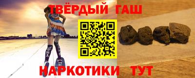 амф Ливны