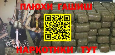 амф Лесосибирск