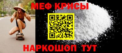 COCAINE Ликино-Дулёво
