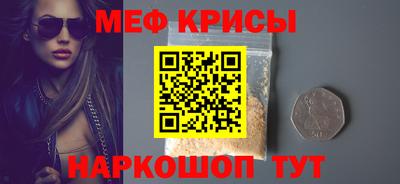 амф Лесосибирск